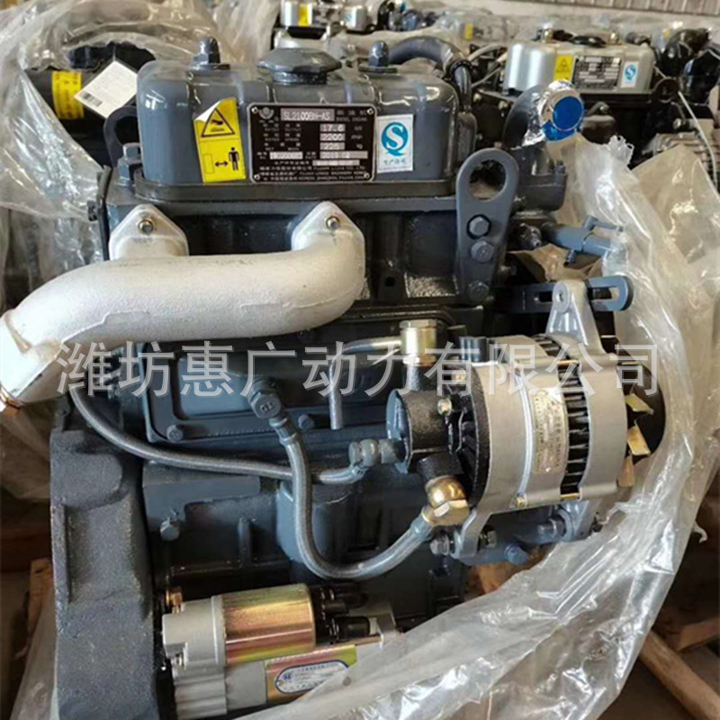 力佳SL2105ABT柴油机 黄海金马300拖拉机用30马力发动机