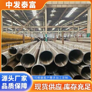 ����ASTM SA192����偠t��SA210C�Ͻ�䓹�偠t�Q�����վ�o�p䓹�