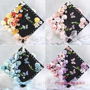 Bachelor's Hat Hairpin Flower Decoration Finished Product DIY Handmade Material Package Graduation Hat Flower Set Bachelor's and Master's Hat Photo