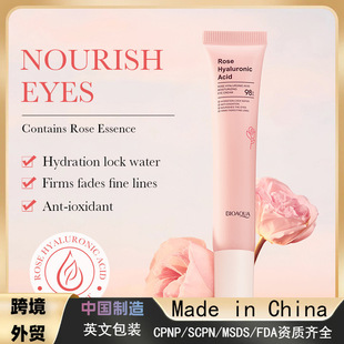 [Foreign Trade Cross-Border] Bioaoua Rose Hyaluronic Acid Moisturizing Eye Cream Hydrates, Repairs and Fades Fine Lines and Dark Circles
