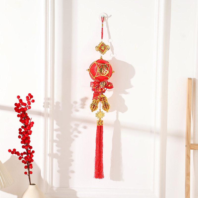 New Year's Good Things Peanuts Fragrance Migration Holiday Festive…
