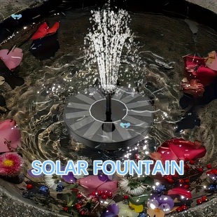 Solar Bird Bath Fountain Pump Upgrade 1.4W Solar Fountain