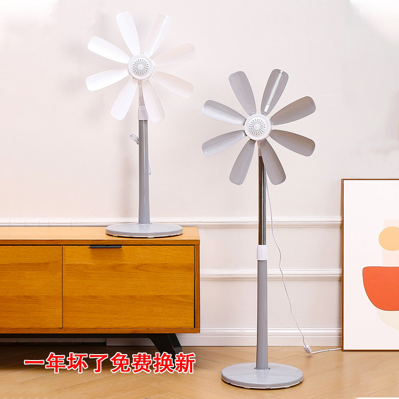 Dafengli new 8 -leaf landing small fan can rotate the student's dormitory quiet vertical platform can telerate and small electricity