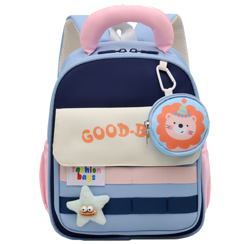 Mochila infantil, mochila de jardín de infantes, mochila de niños, mochila de dibujos animados, mochila ligera para niñas
