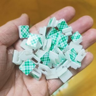 Batch price change, wire buckle. Wire fixing seat. Adhesive fixing seat. Wire fixing clip. Available in white and black,