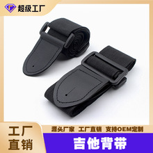 ���{�����ռ�����38��ŵ伪������ľ�����玧�����������ֱ�N