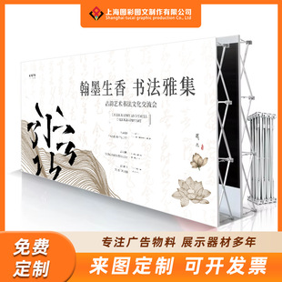 ����չʾ����ܶ� �Ƒ����Ļ���ӱ�������yʽ�X�Ͻ����Wչ��