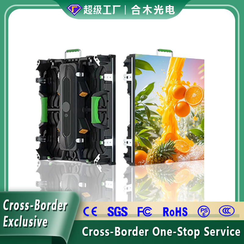 Led Rental Screen Indoor and Outdoor Led Rental Screen Full Color Music Festival Performance Stage Display Screen