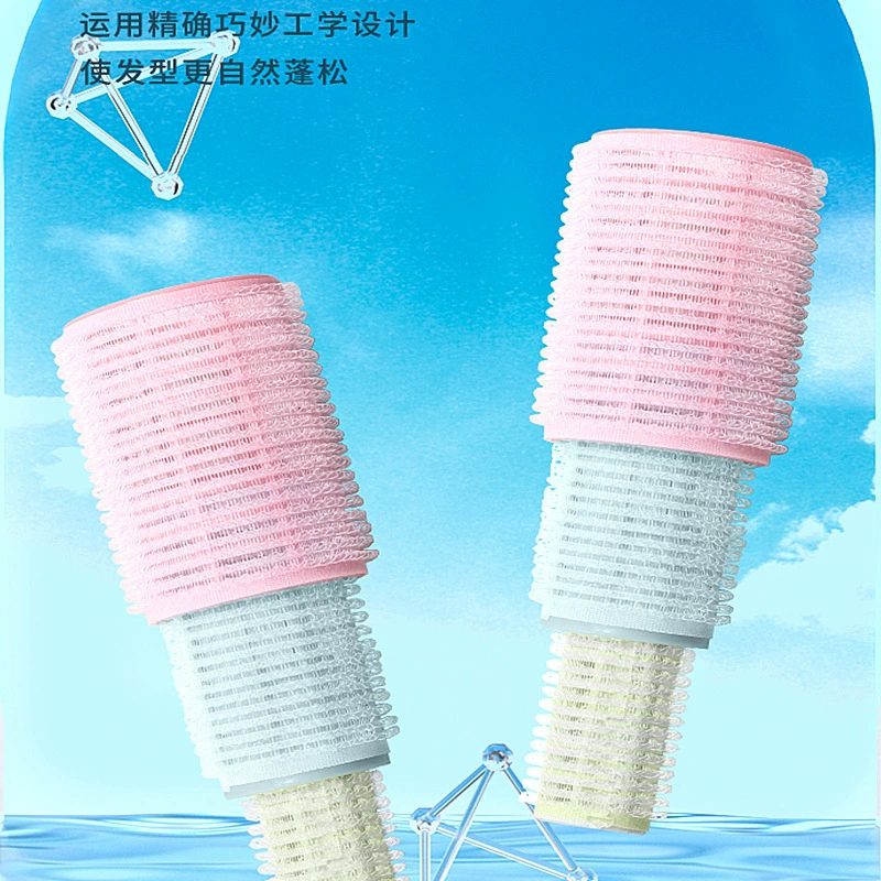 三迪逸品 Curly bangs, set, adds volume