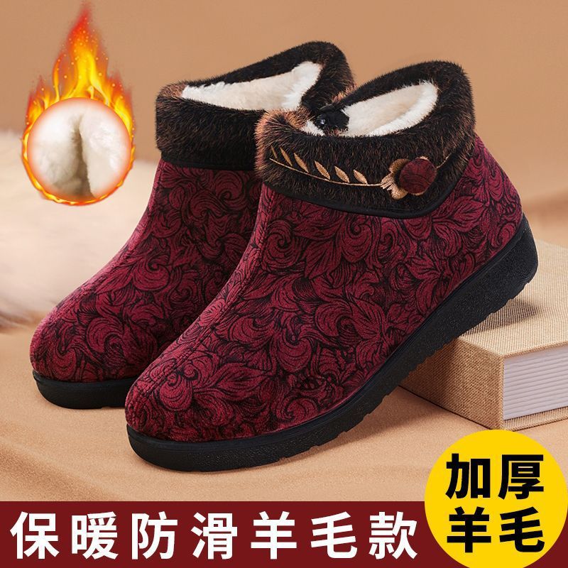 老北京布鞋女冬加绒保暖防滑羊毛妈妈大棉棉靴老太太加厚老人棉鞋