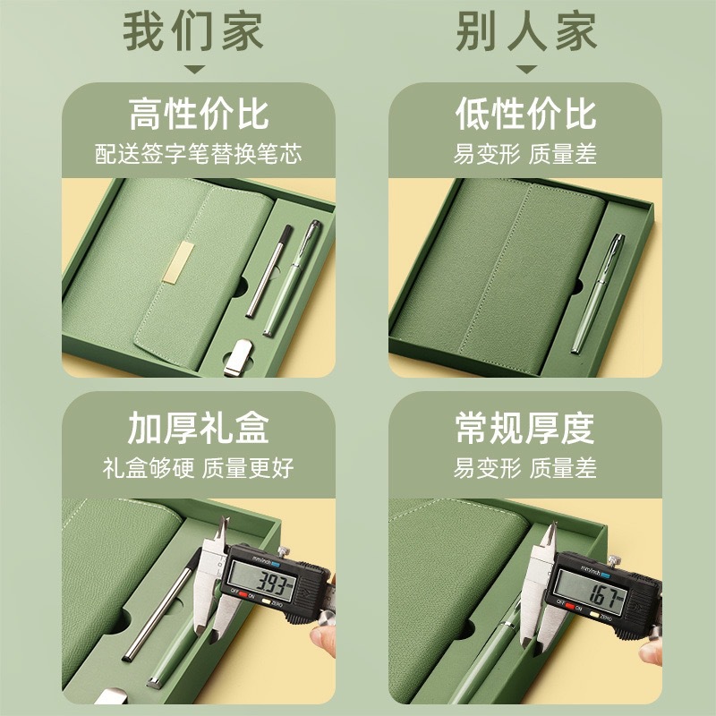 Customized A5 Classy Business Notebook Notepad High-Value Notebook Gift Box Set Gift Daolin Paper Notebook