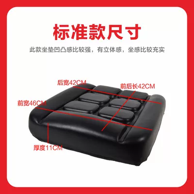 Seat: Other vehicle seats - universal-forklift-single-base
