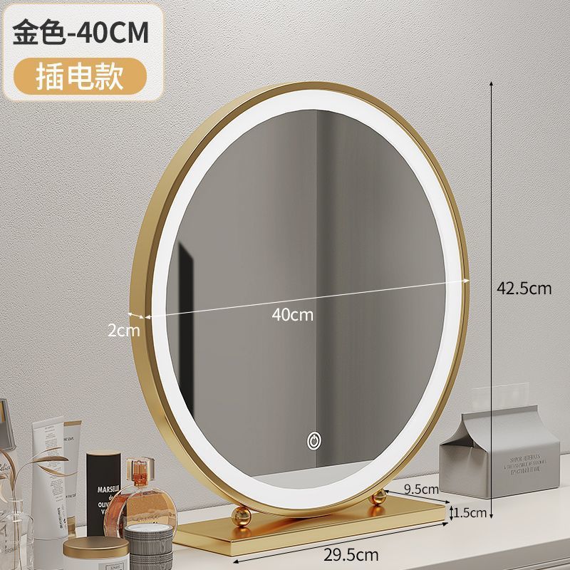 Espejo de maquillaje de lujo ligero de escritorio de escritorio dormitorio de alta calidad redonda simple espejo de alta definición