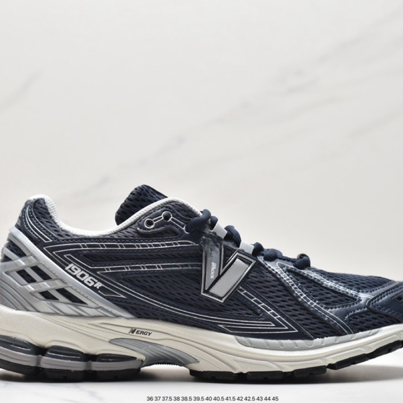 New Balance M1906古典的なレトロな単品の宝はスポーツのレジャーのお父さんの靴の金を組み合わせます。|undefined
