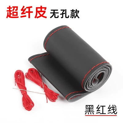 Non-Slip, Universal for All Seasons, Steering wheel cover - imitation-microfiber-leather-non-porous-red-thread-38cm