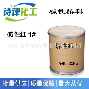 ���� �|�Լt1# �ߝ��ˮ���Է����켈��ˇƷ ��]����ƷȾɫ��