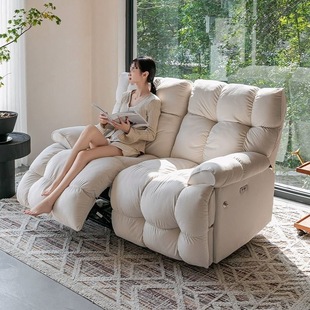 Cream Wind Internet Celebrating Bedroom Clouds Lazy Sofa Bed Multi-functional Double-seat Electric Sofa Cabin Small Apartment Living Room