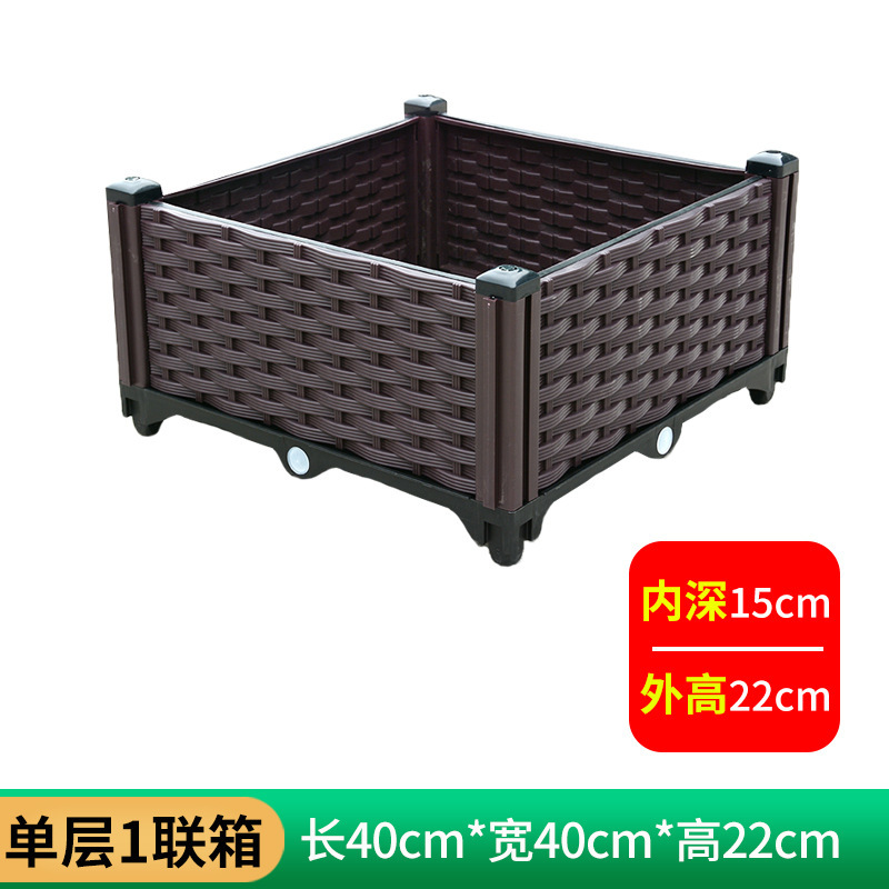阳台蔬菜种植箱种菜专用箱特大种菜盆槽神器室外加厚塑料户外花箱|undefined