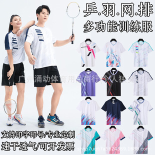 �W���������๦��Ӗ������Ů��ͯͬ���ٸ�͸��ƹ�����Ӗ��꠷�