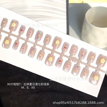 ���w�������߲ʾ��l���������w؈�俨ͨ�����NƬ�̿�ɐۼ�ָ��30