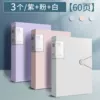 60 pages [front and back 120 pages] - buckle information book [3 books] purple + pink + white