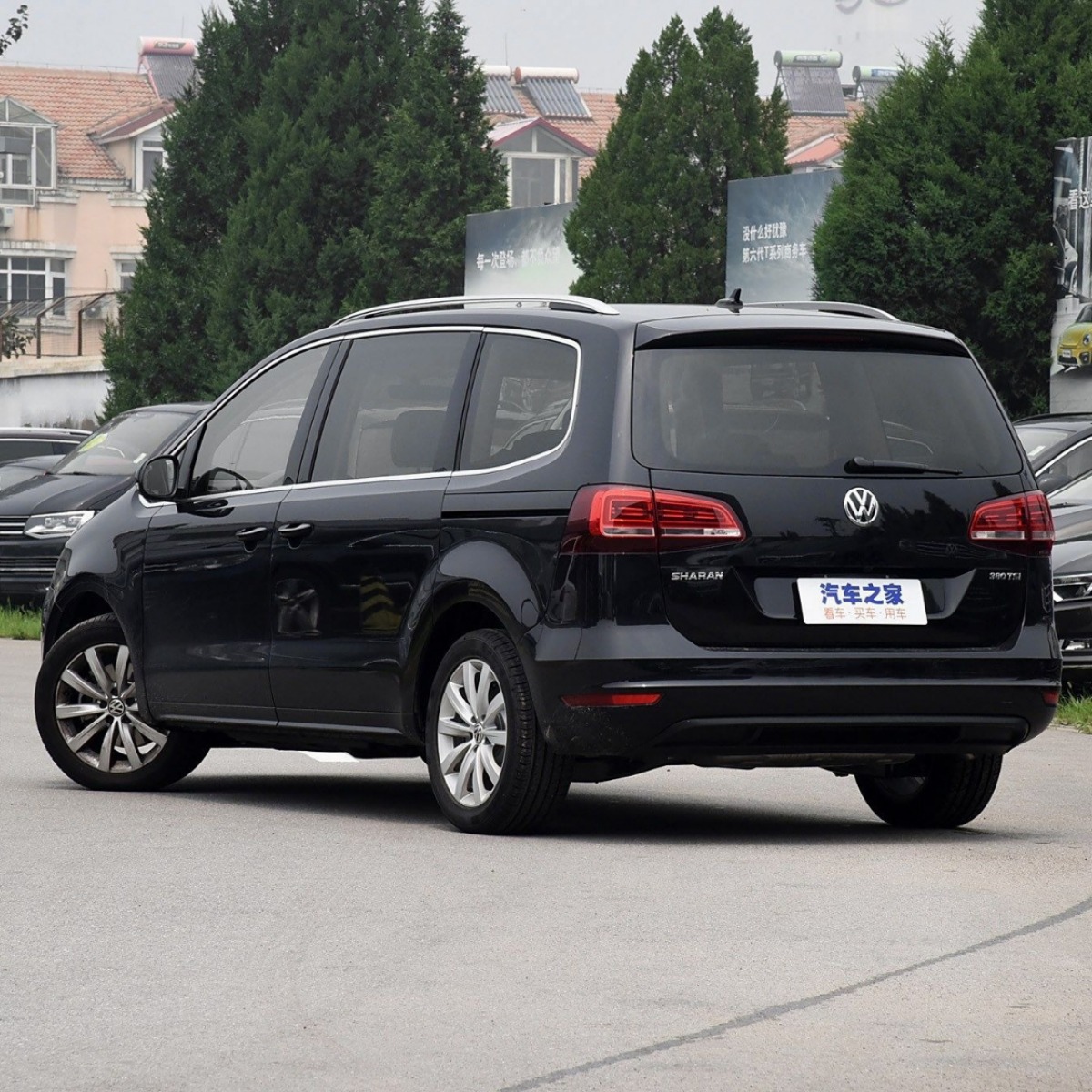 Aplicable a Volkswagen SHARAN para la instalación sin perforación de neumáticos para ventas transfronterizas