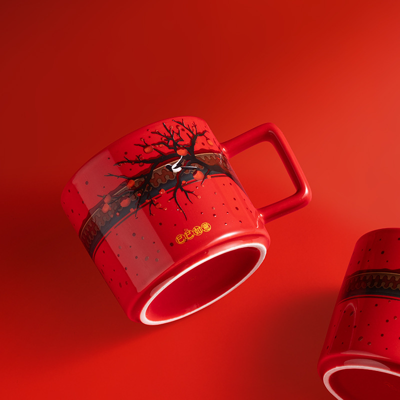 Taza de color de cerámica personalizada, taza de color