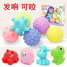 戏水玩具;婴儿手抓球;午睡枕