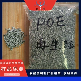 塑胶托盘;塑料箱;仓储笼