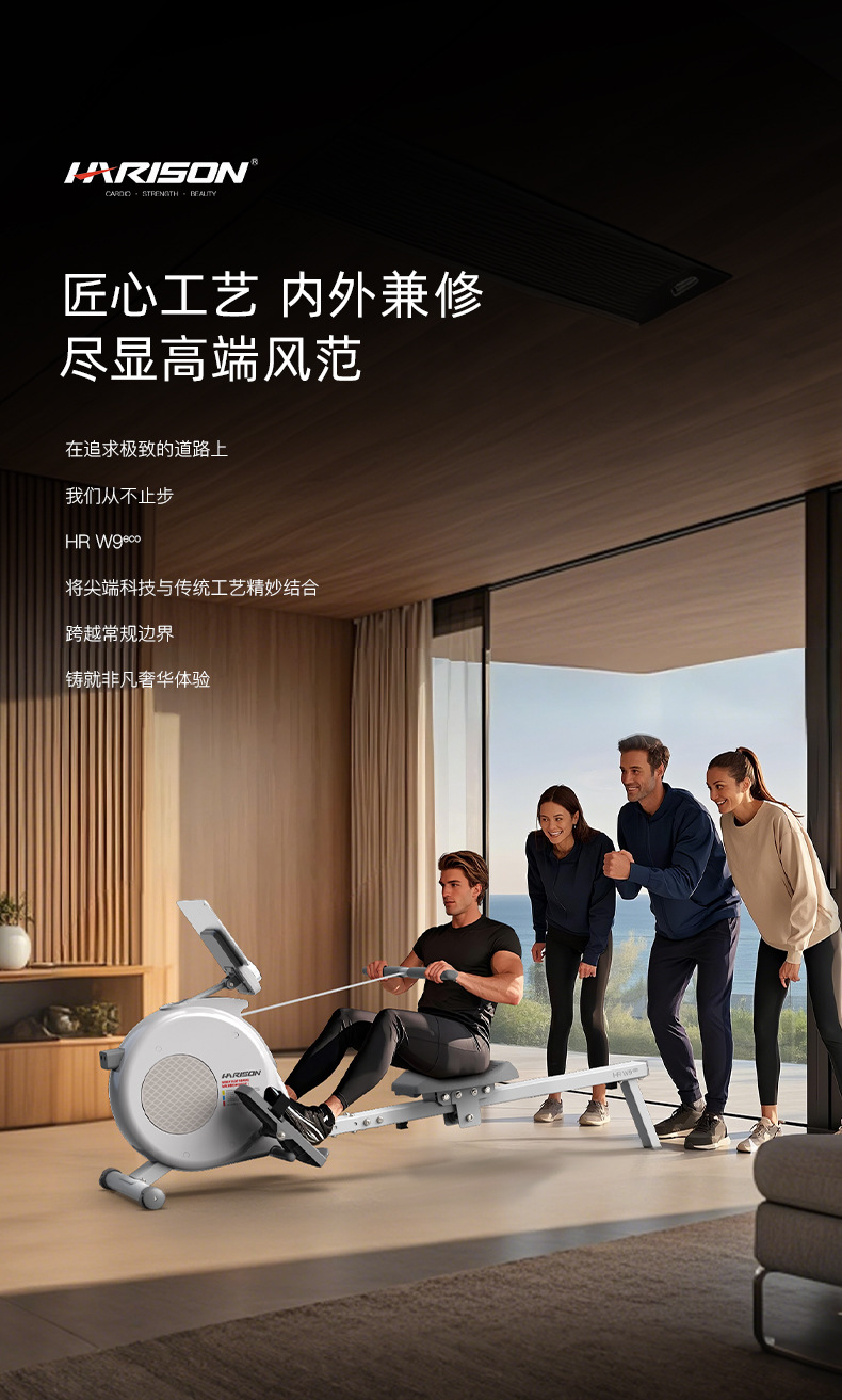 W9-详情2_14.jpg