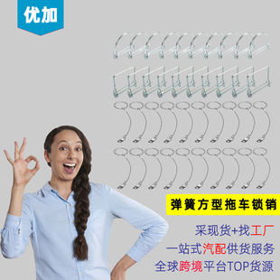 �羳���N 10ֻ�b2�NҎ��8*70mm����D����܇�N���U�N����G�K�F؛