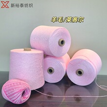 ��ë15/�Rِ��85�켏��40s����z/��ë85/15�켏40֧�S��ֱ���F؛