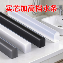 ԡ�ғ�ˮ�lϴ����N��̨���l���g��ԡ��������ճ�z�l��ˮ��ˮ