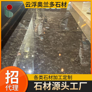 �{ɫ�Gɫ������ʯ�ďS�����l�{荾G���{�陻�����ذ堝���T��