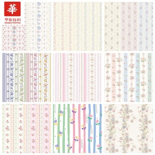 ȫ�ޔ��aӡ���� �l�yС�黨С����ͯ�b�r���B��ȹ�ֹ�DIY���ϬF؛
