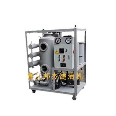 �ó�Һѹ����ˮ������˻�ZDJ-30��չ���