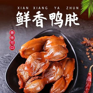 ���������uζ�������ƪ������b��ʳ���e׷����ʳ�����ʳ���]���l