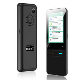 跨境智能语言翻译机器拍照翻译同声传译会议录音亚马逊爆款多语言