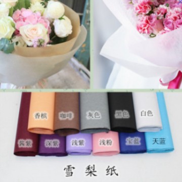 40张韩国彩纸24克薄雪梨纸 半透明纸保鲜纸 鲜花包装材料