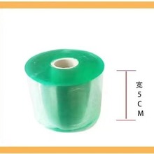 SlIϰbĤ ͸pvc늾p@Ĥ ޽ĤlFE18