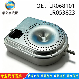 LR068101 �m��·��3.0���Ͱl�F4 ��܇������ ���� ���� LR053823