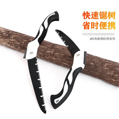 Hand saw garden saw household woodworking saw outdoor fast folding saw hand saw gardening tool thickening