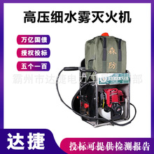 �傀һ�ٿ���sֱ���F�����^��y��ؓʽ���ˮ���߉���ˮ�F���C