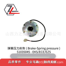 ��܇������ɉ����x܇�P51035045�m�����a��