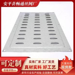 Դ�^�S���~�[�כ_�װ�  䓰�W���~�� ͨ�Lɢ��� ���ٛ_�׾W