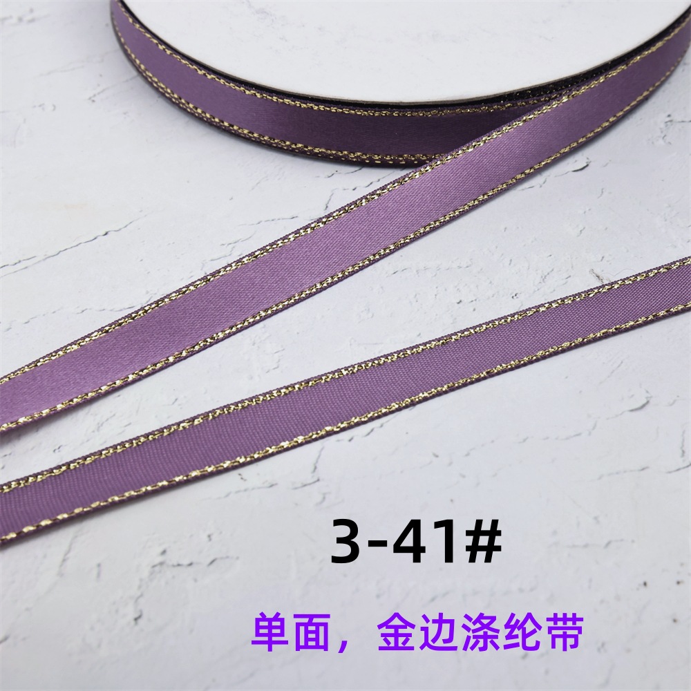 DO7A7910