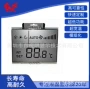 高品质温度定制x55控制器