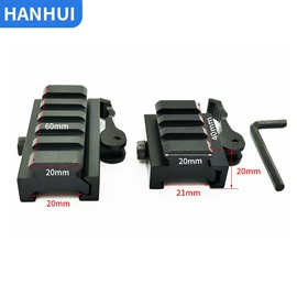 光学机具;射击射箭用品;其他户外用品