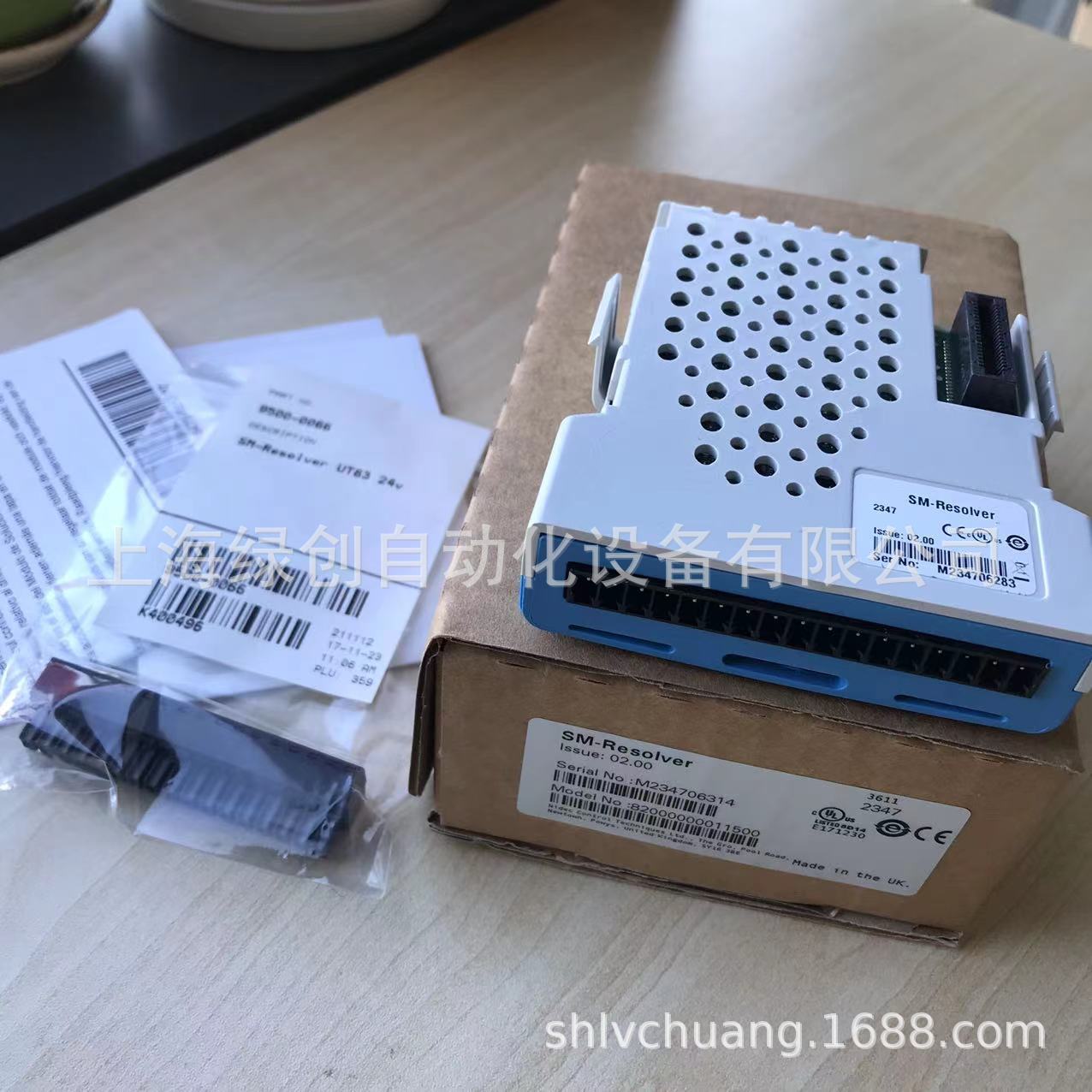 SM-Resolver艾默生CT电梯专用变频器ES2403通讯模块