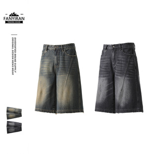 Men's American Retro Washed Distressed Denim Shorts, Unisex Straight Loose Cleanfit Knee-Length Shorts
